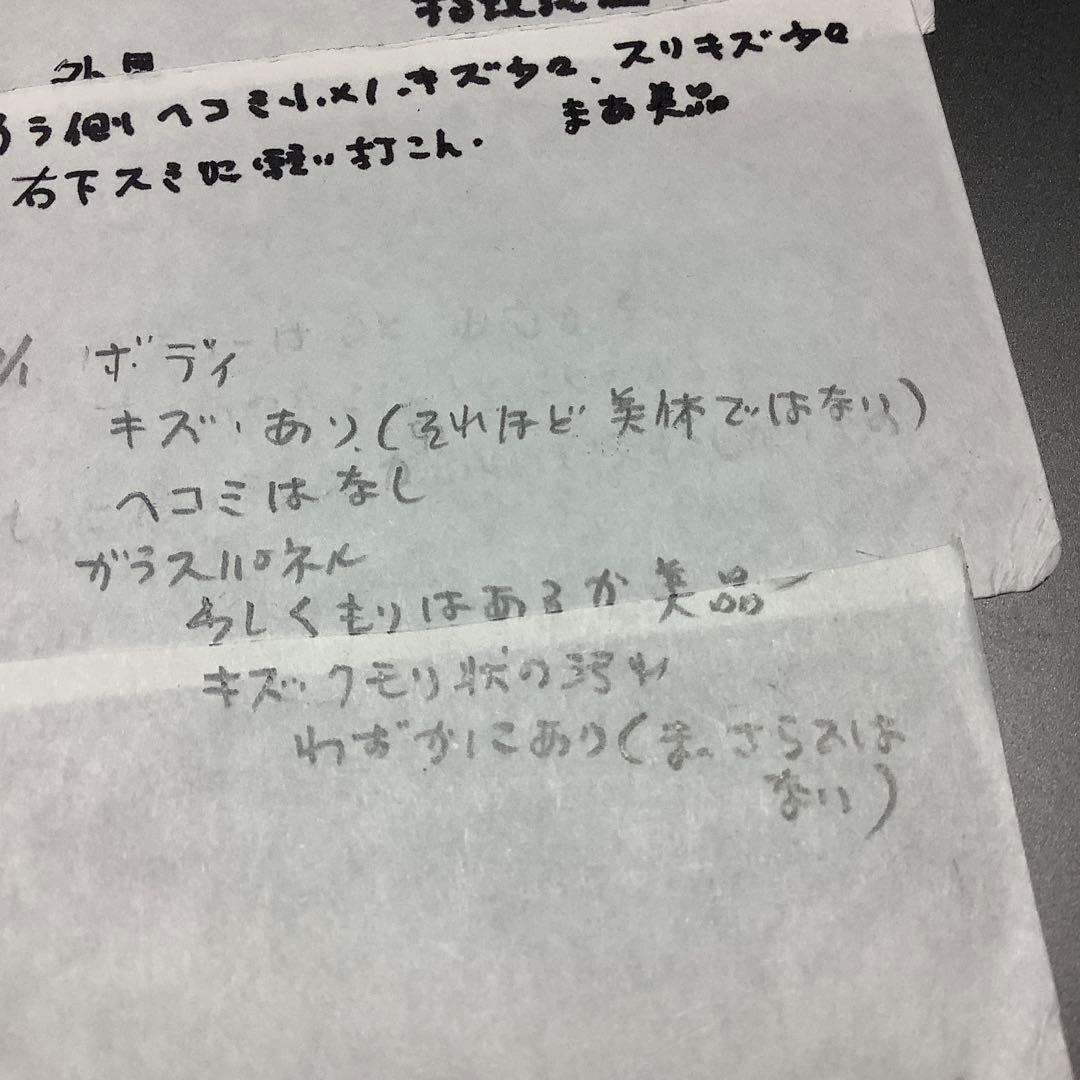 iPad第９世代64G PSEバッテリー100％Gray