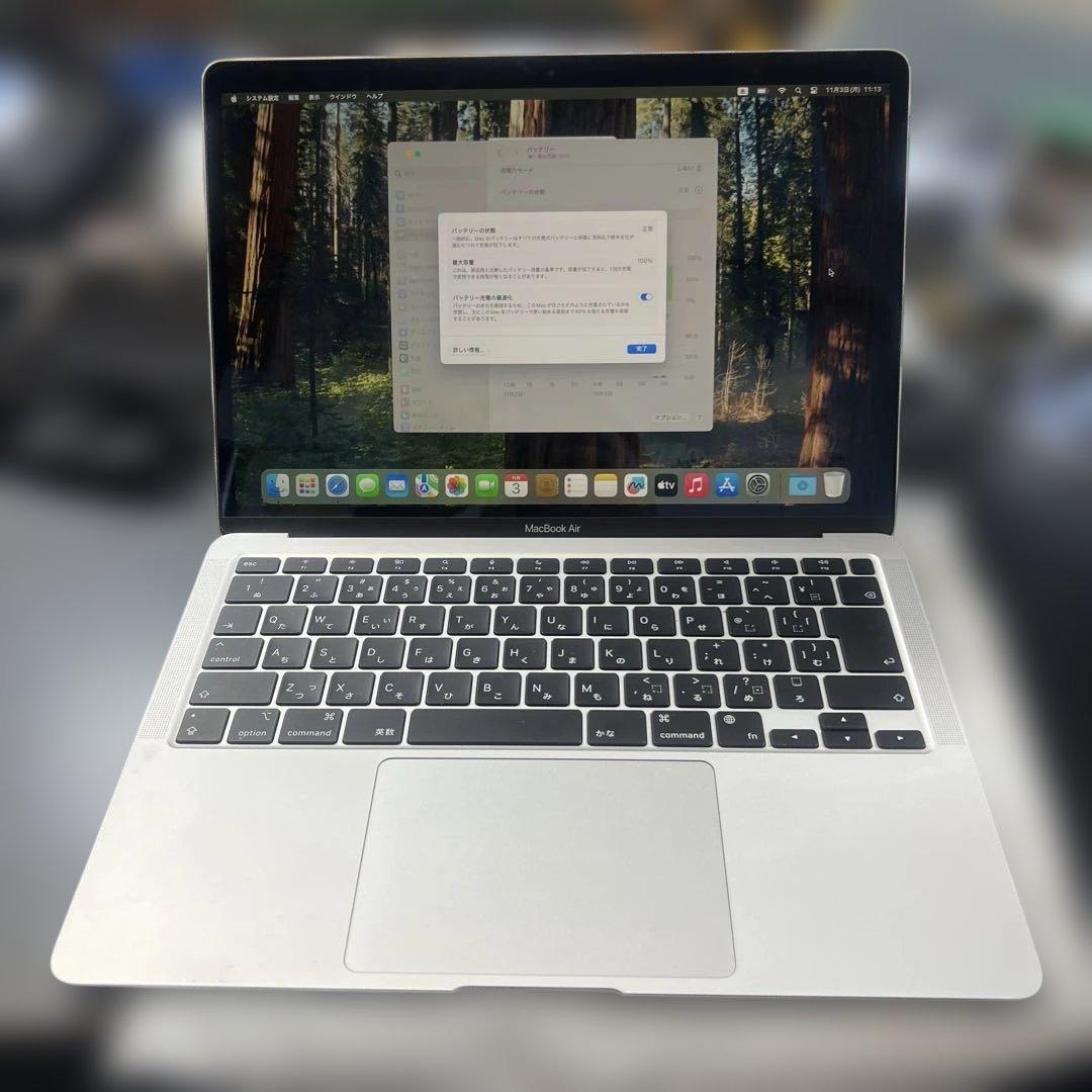 MacBook Air (M1, 2020) 本体　256GB