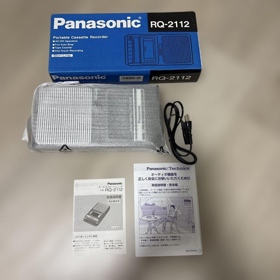 Panasonic RQ-2112 ポータブルカセットレコーダー　新品未使用