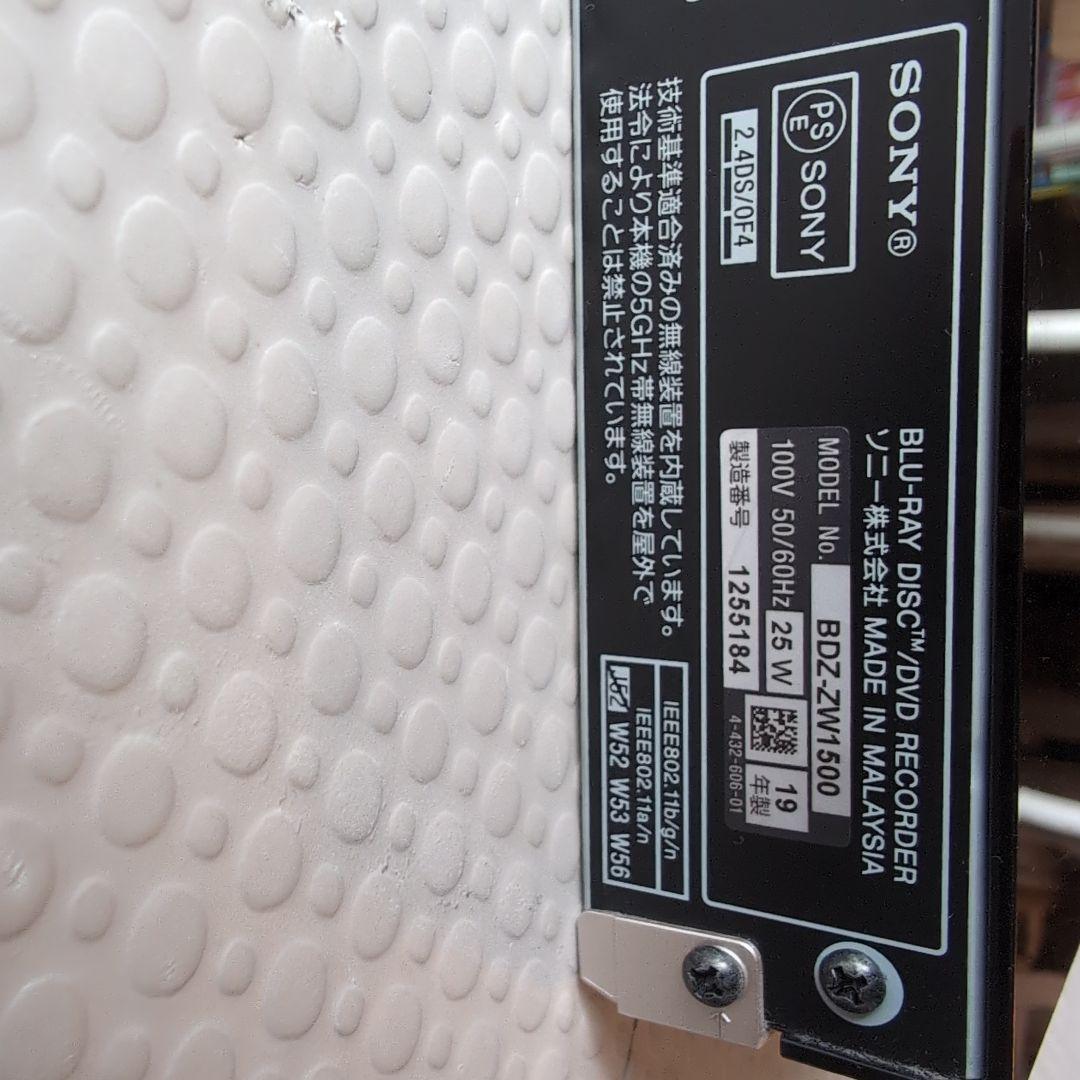 SONY BDZ-ZW1500 4K対応ブルーレイレコーダー