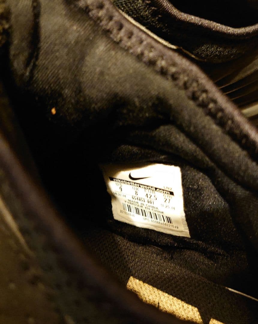 NIKE　ベースボール金具スパイク　トラウトモデル