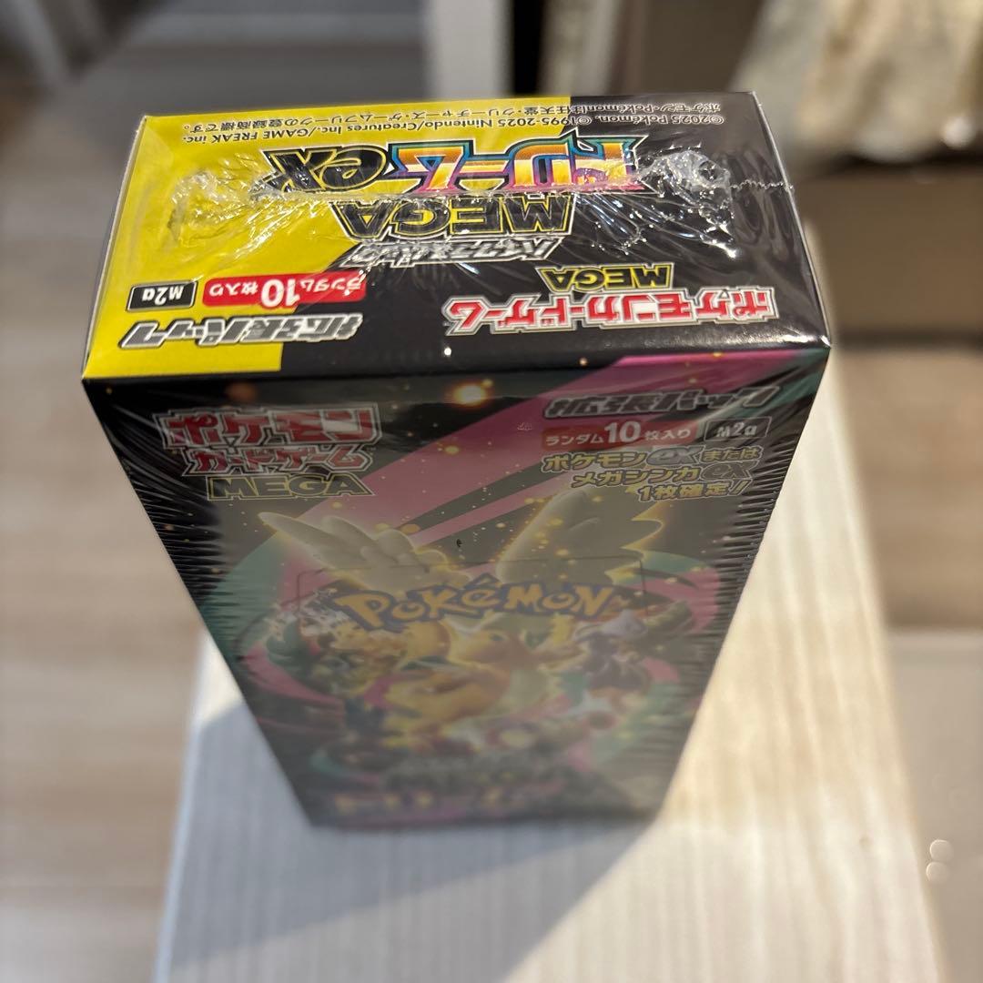 ポケモンカードゲーム　MEGAドリームex 未開封　シュリンク付きボックス