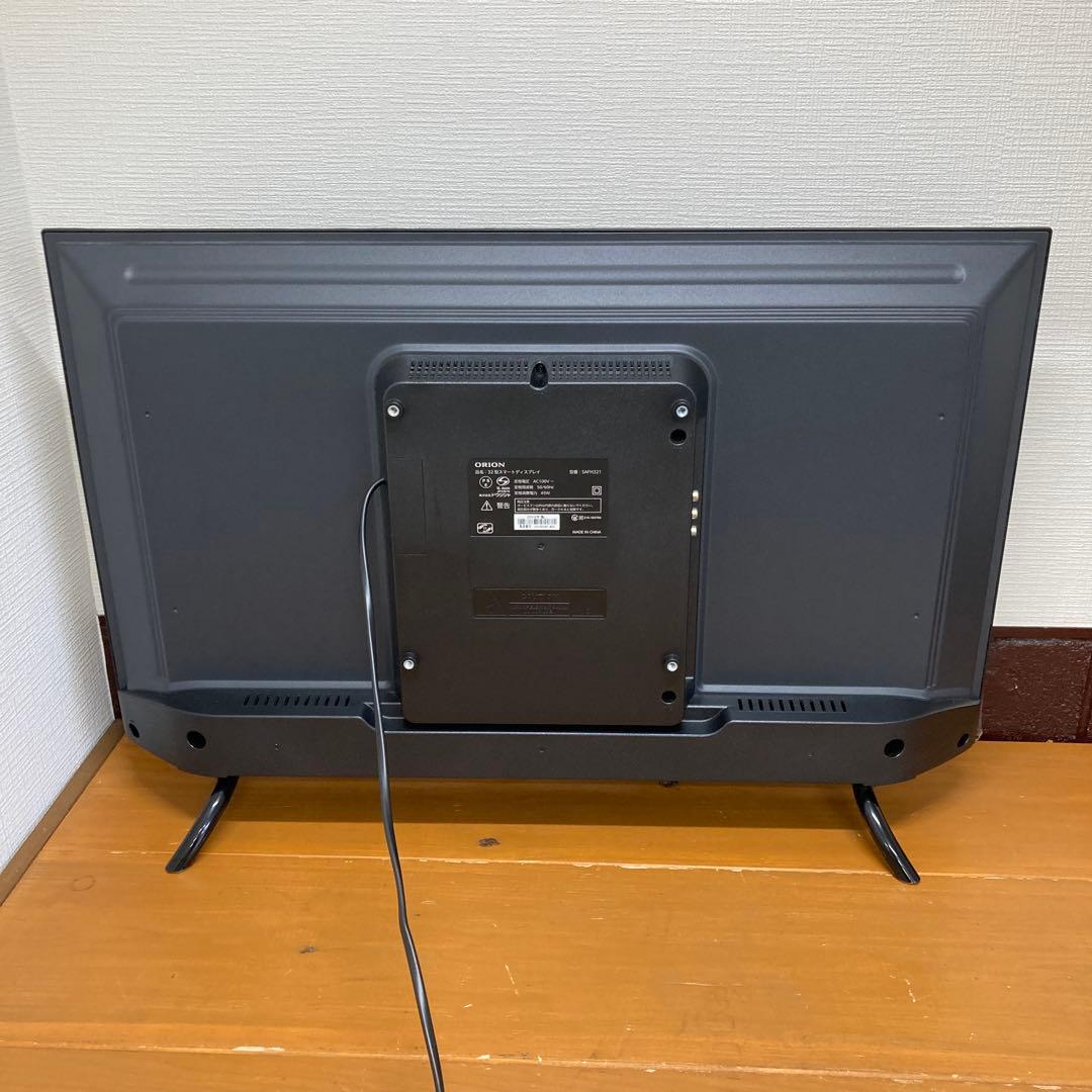 N388 ORION スマートテレビ 32インチ SAFH321 Android