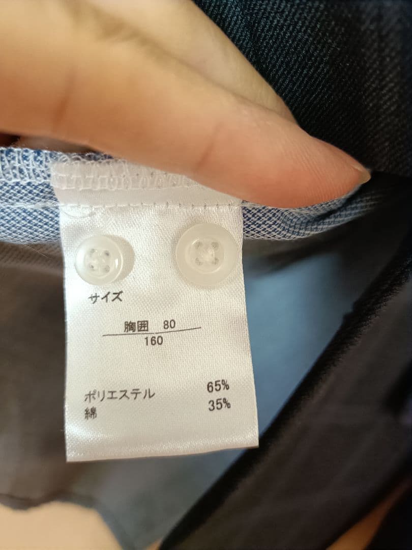 美品♡卒業式　ネイビー チェック柄 スーツセット　160