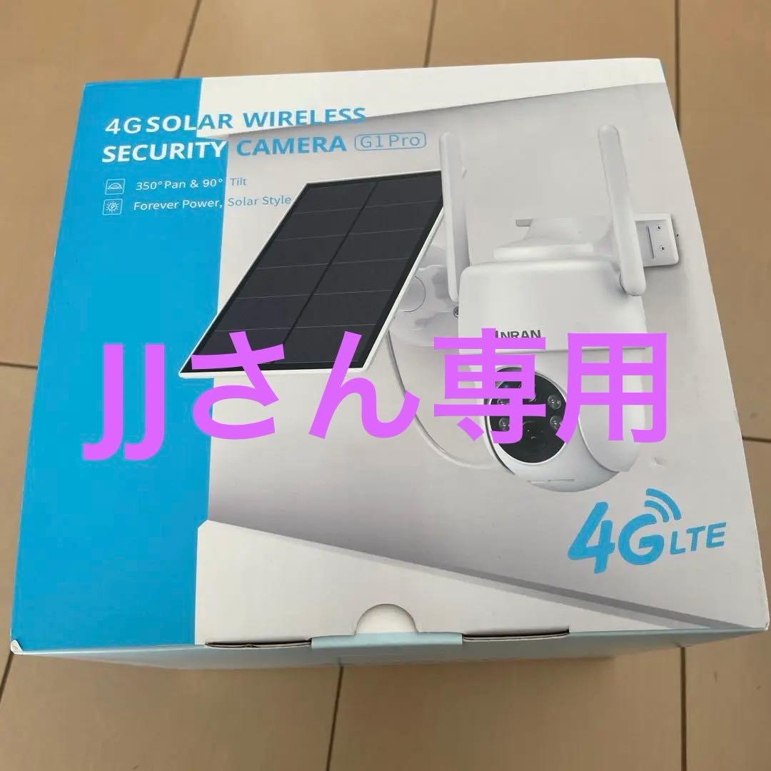 ANRAN 4Gソーラー無線防犯カメラ G1 Pro