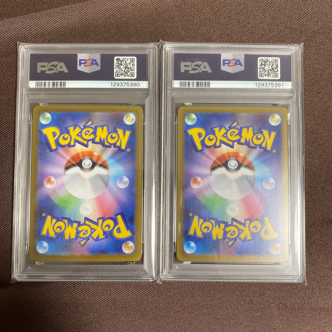 ポケモンカード アセロラのいたずら & リーリエの決心