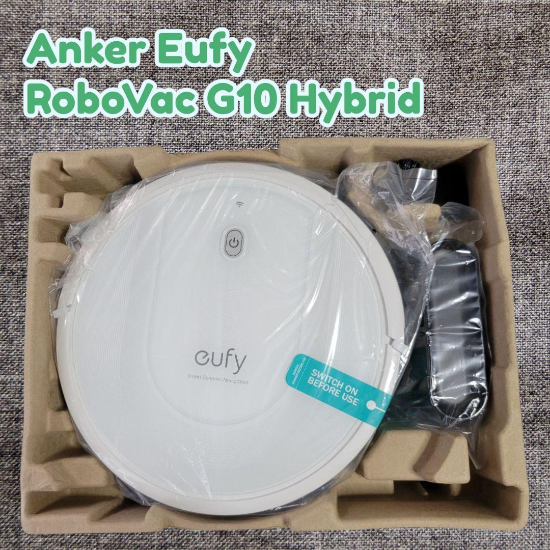 Anker Eufy RoboVac G10 Hybrid アンカー 掃除機