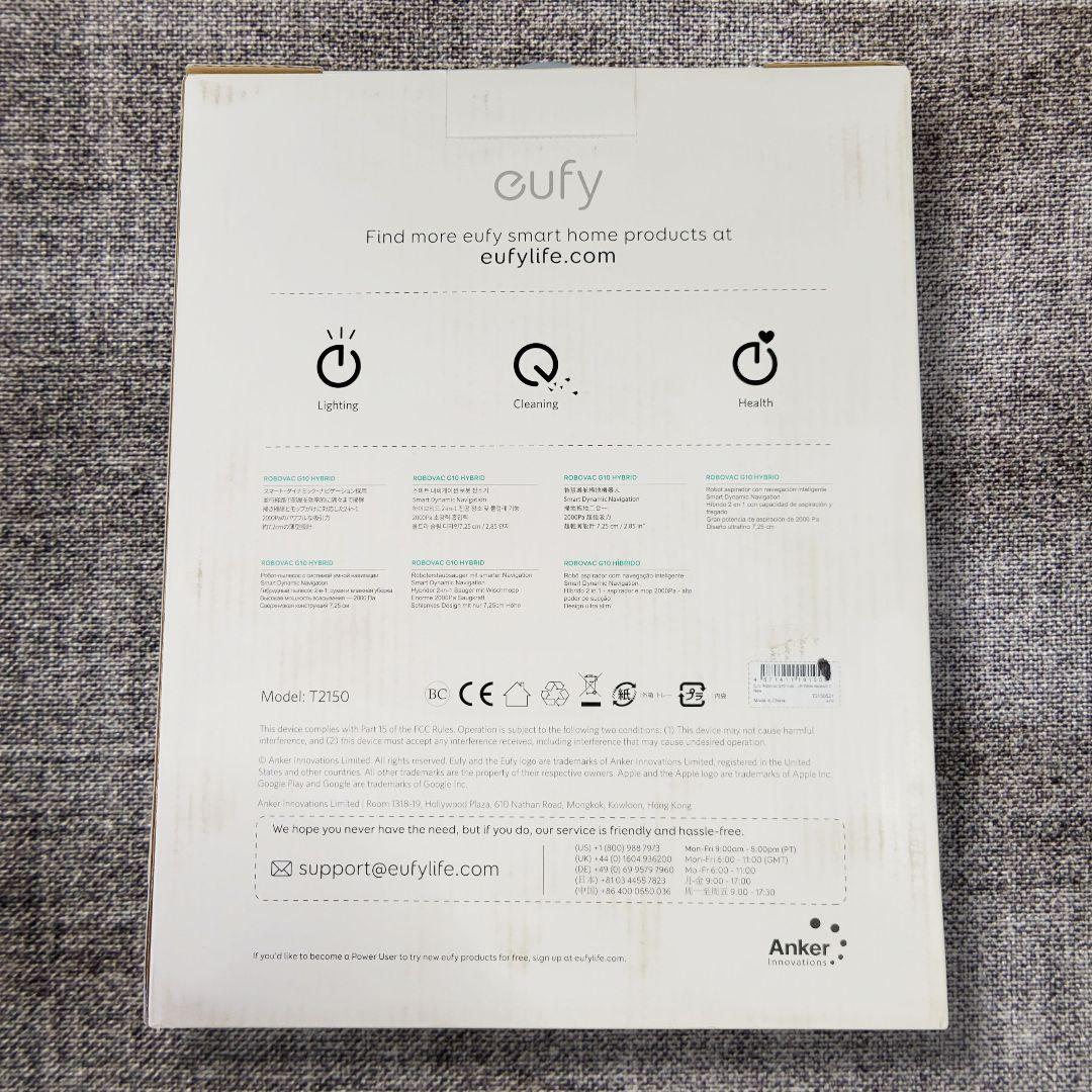Anker Eufy RoboVac G10 Hybrid アンカー 掃除機