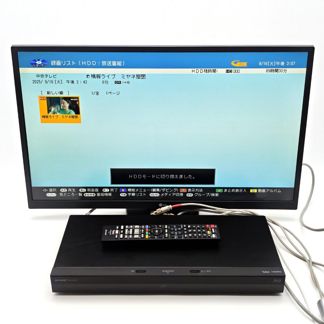 SHARP 2B-C10BW1 Blu-rayレコーダー HDD1TB