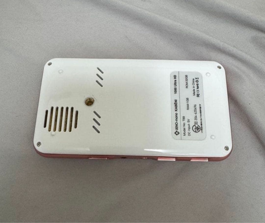 KABENI プロジェクター