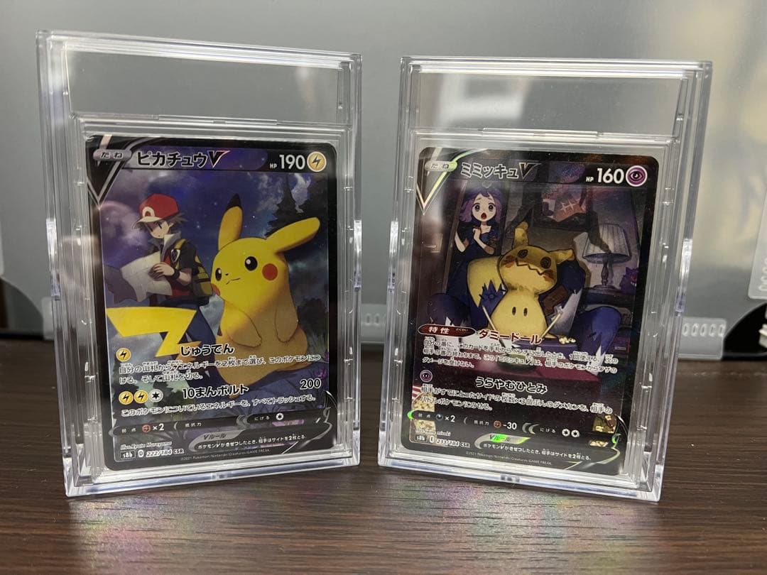 ピカチュウV CSR & ミミッキュV CSR セット