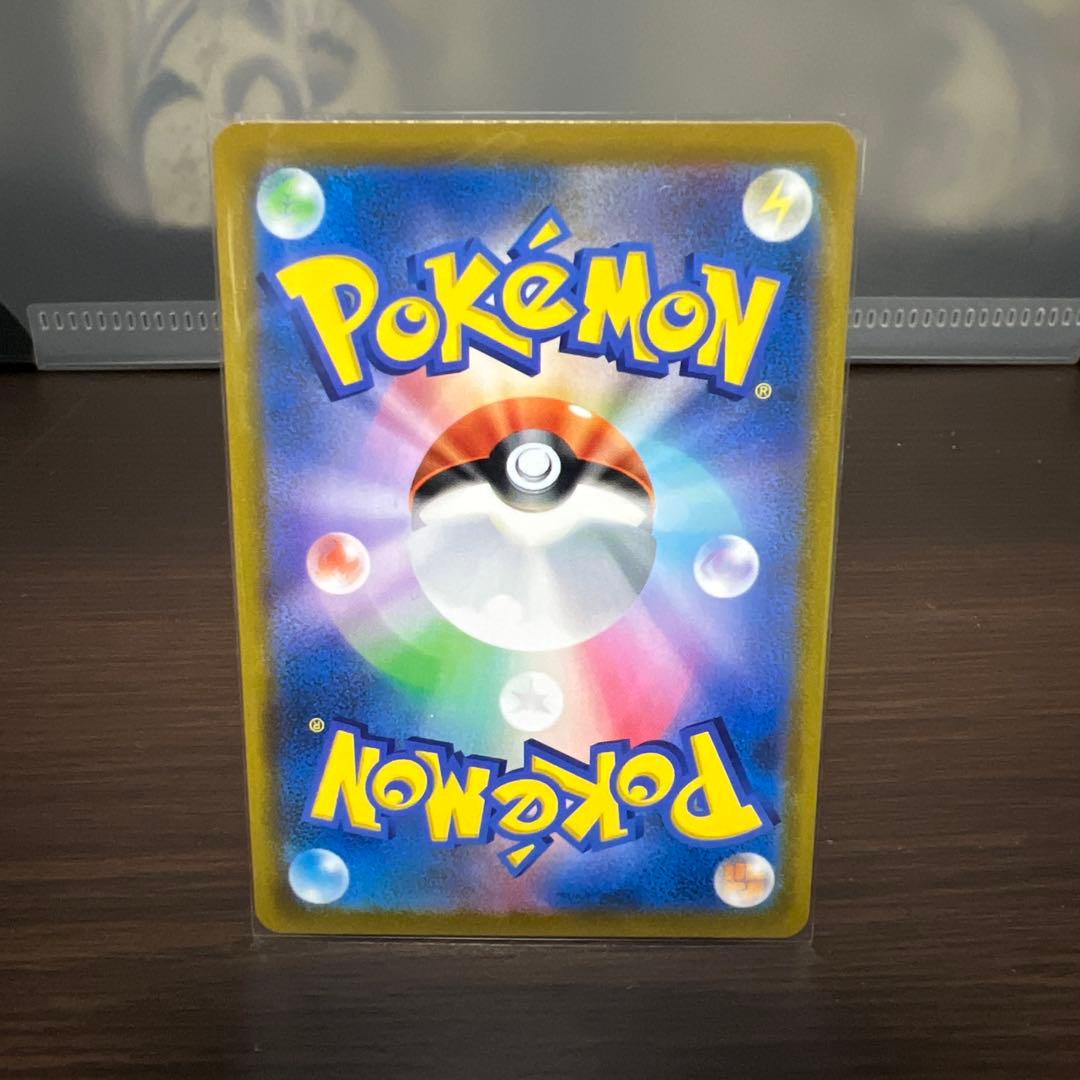 ピカチュウV CSR & ミミッキュV CSR セット