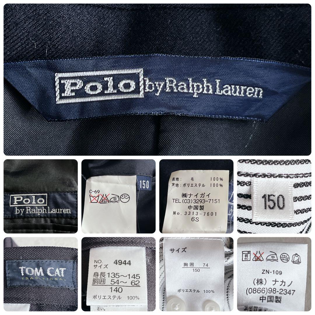 【美品4点セット】POLO by Ralph Laurenフォーマル　セレモニー
