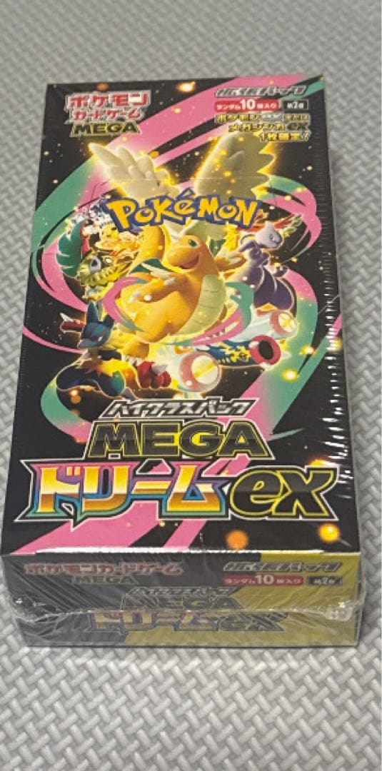 ポケモンカード megaドリームex BOX