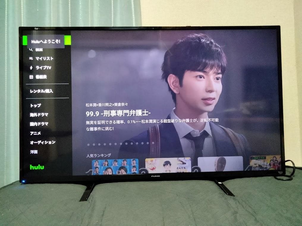 2024年製　横浜駅から３０Km以内は無料配送 43インチ４Kスマートテレビ