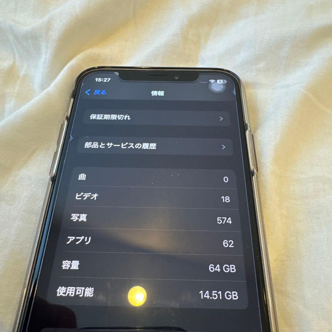 iPhone Xs ピンクゴールド