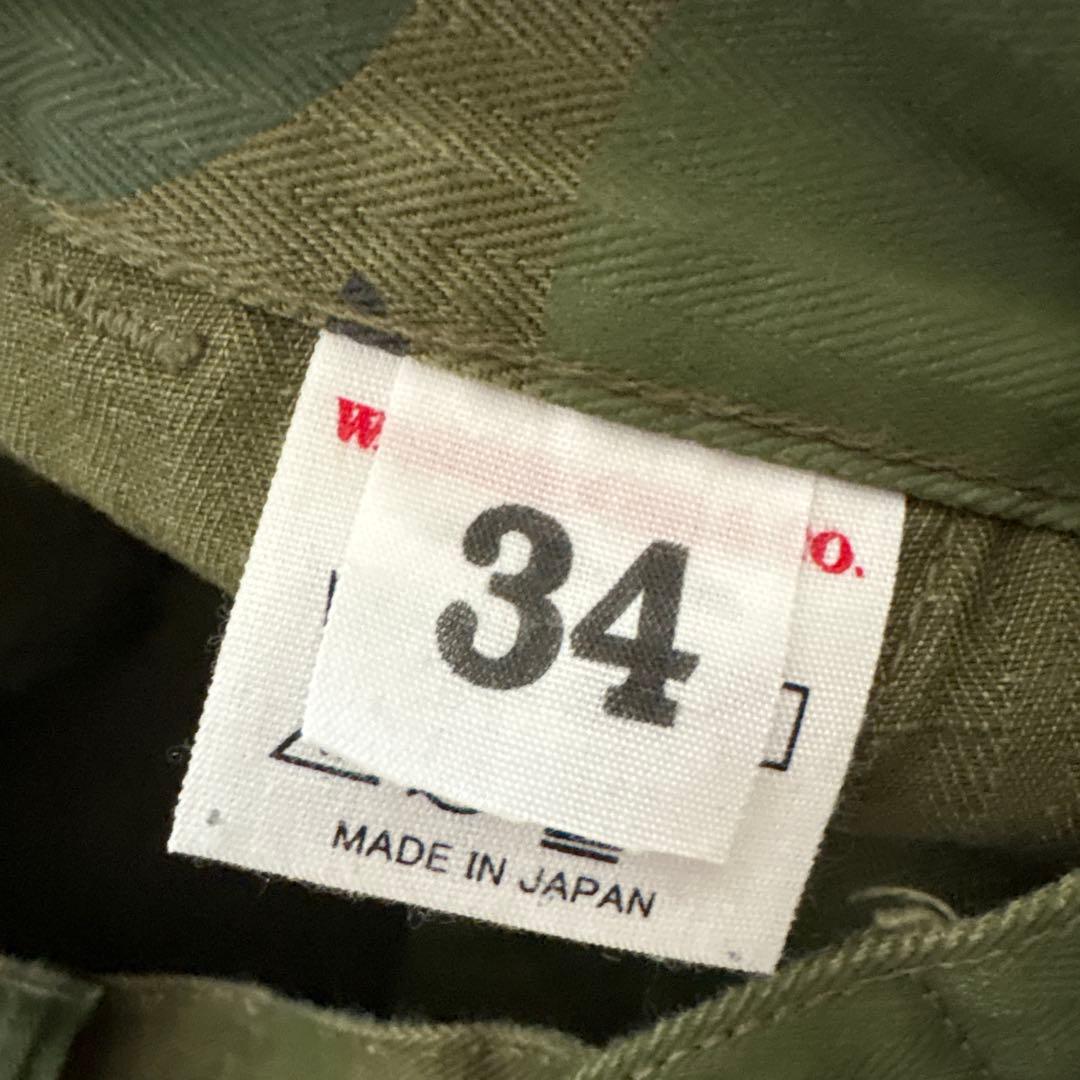 WAREHOUSE UTILITY PANTS CAMOUFLAGE カモフラ