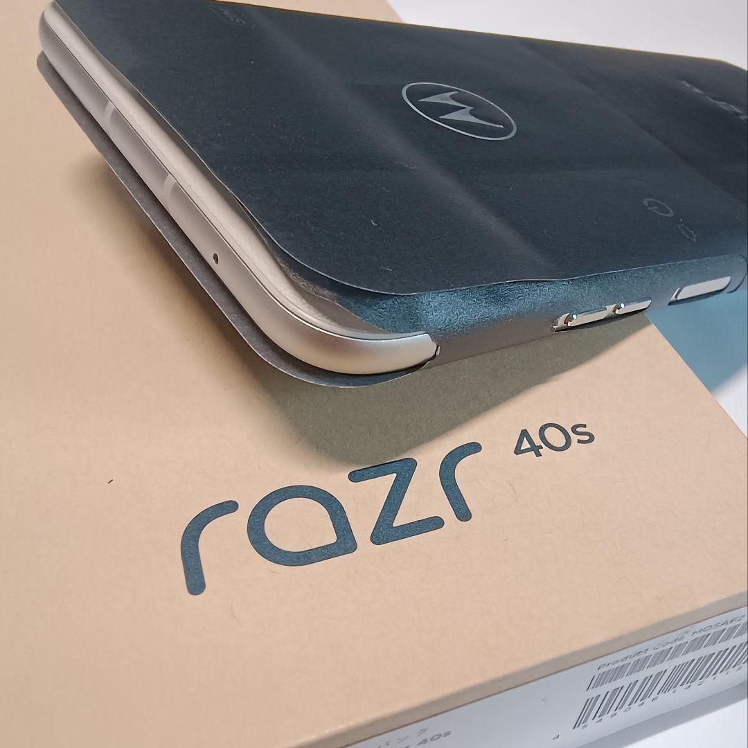 Motorola razr 40s 本体 バニラクリーム