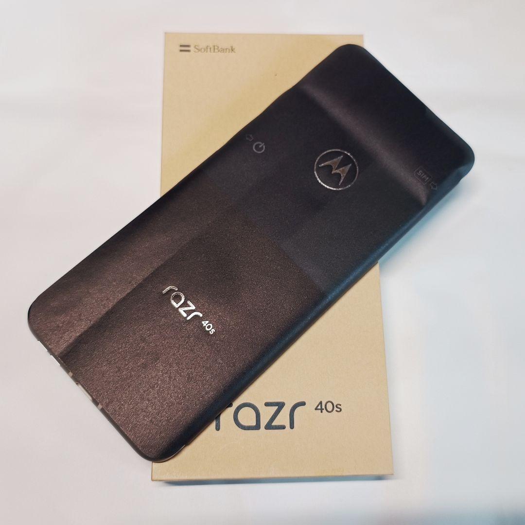 Motorola razr 40s 本体 バニラクリーム