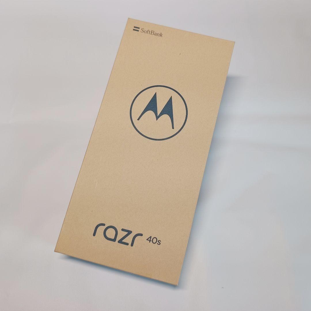 Motorola razr 40s 本体 バニラクリーム