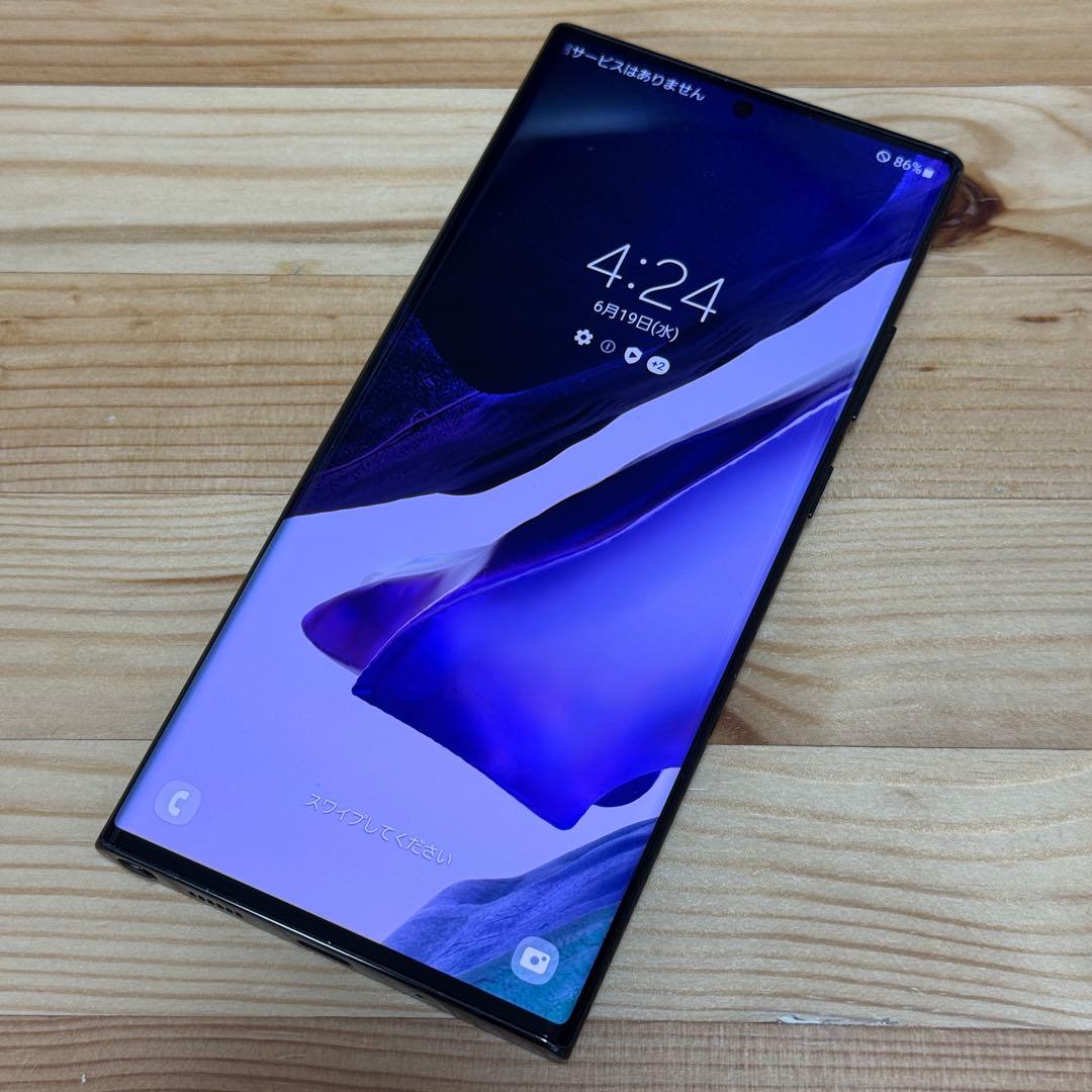 Galaxy note20 ultra SIMフリー　33935