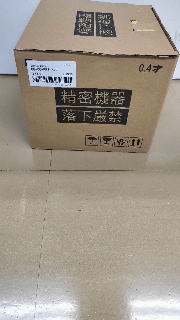 ホンダ純正 8インチディスプレイオーディオ＋N-BOX用取付アタッチメント