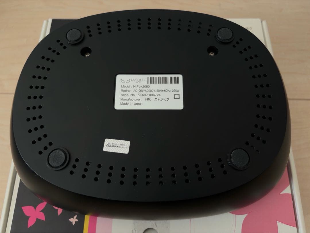 ke-nonケノン黒ブラックver8.0ジャンク品