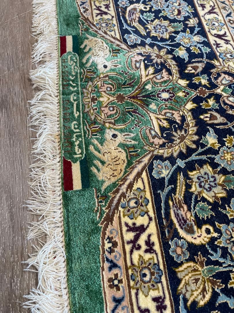 最高級イスファン産ペルシャ絨毯