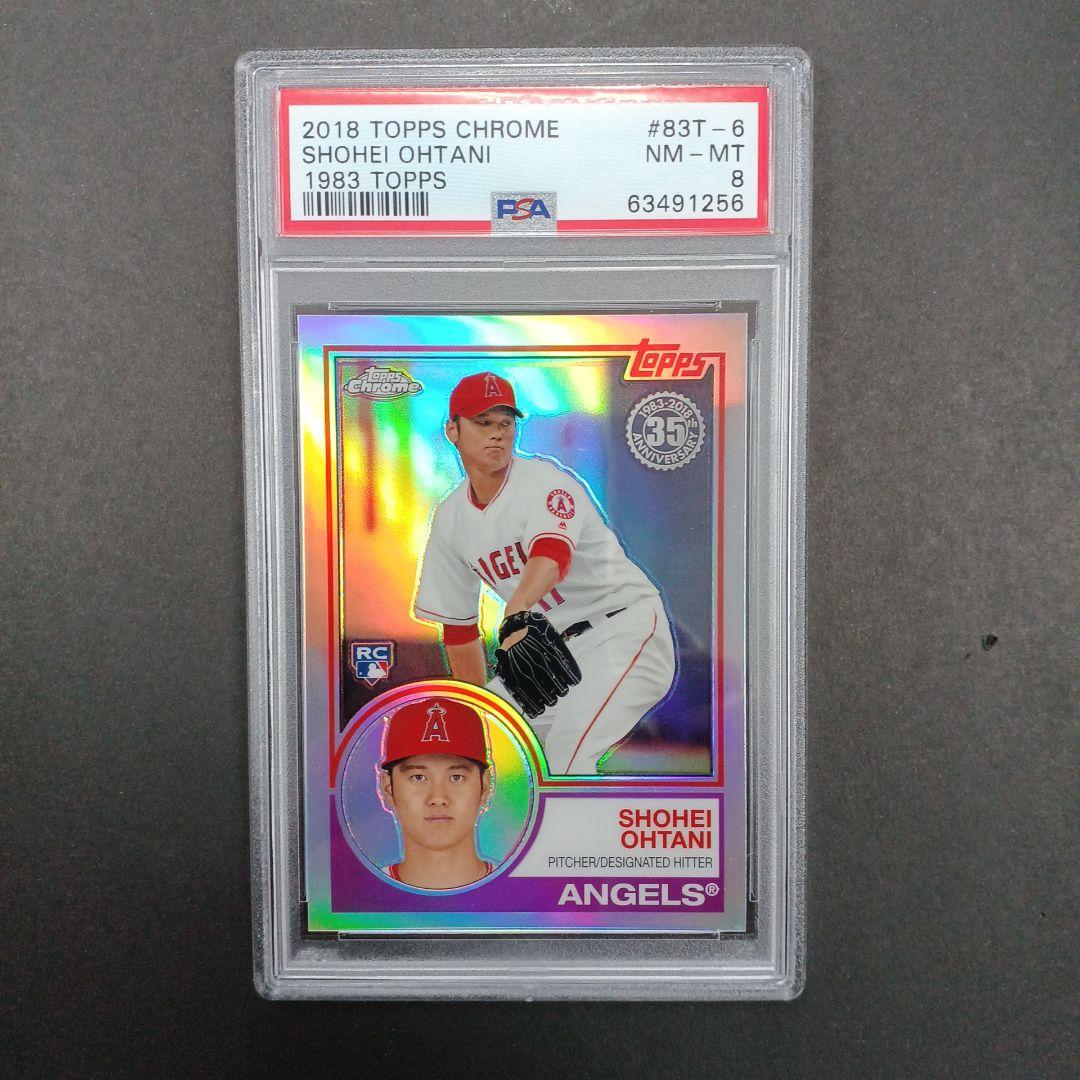 専用品❗　MLB 大谷翔平 鑑定済ルーキーカード