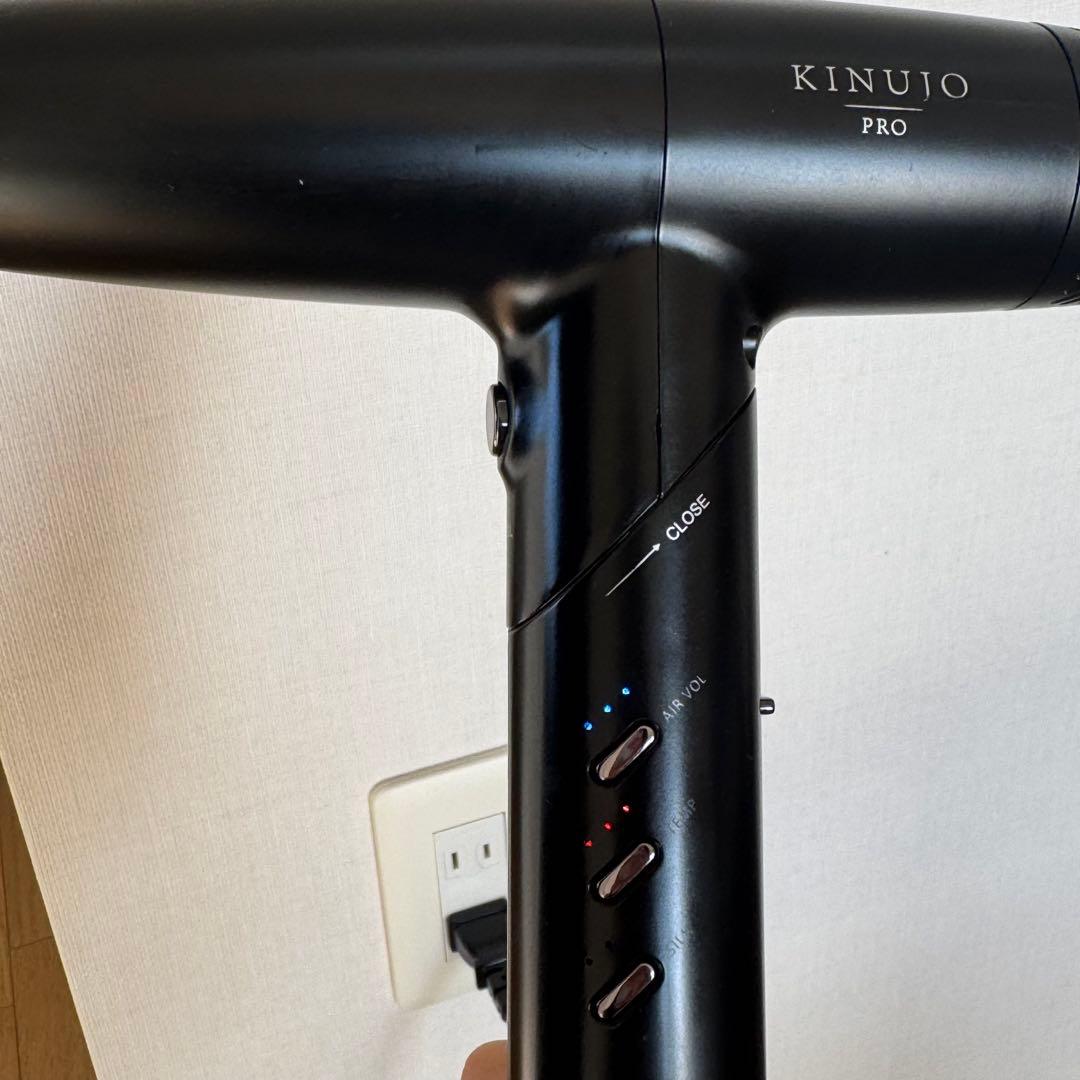 KINUJO PRO ドライヤー KP101 ①