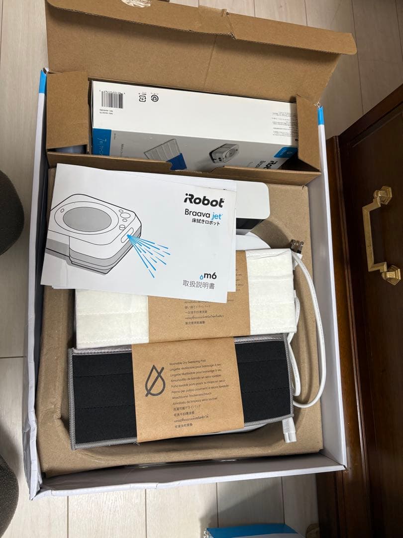 【水が出ないジャンク】iRobot ロボット掃除機 ブラーバジェットm6