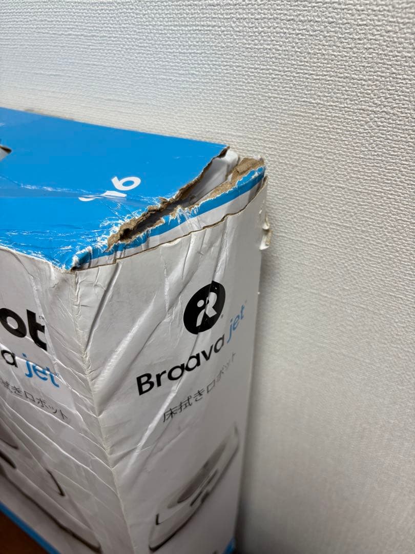 【水が出ないジャンク】iRobot ロボット掃除機 ブラーバジェットm6