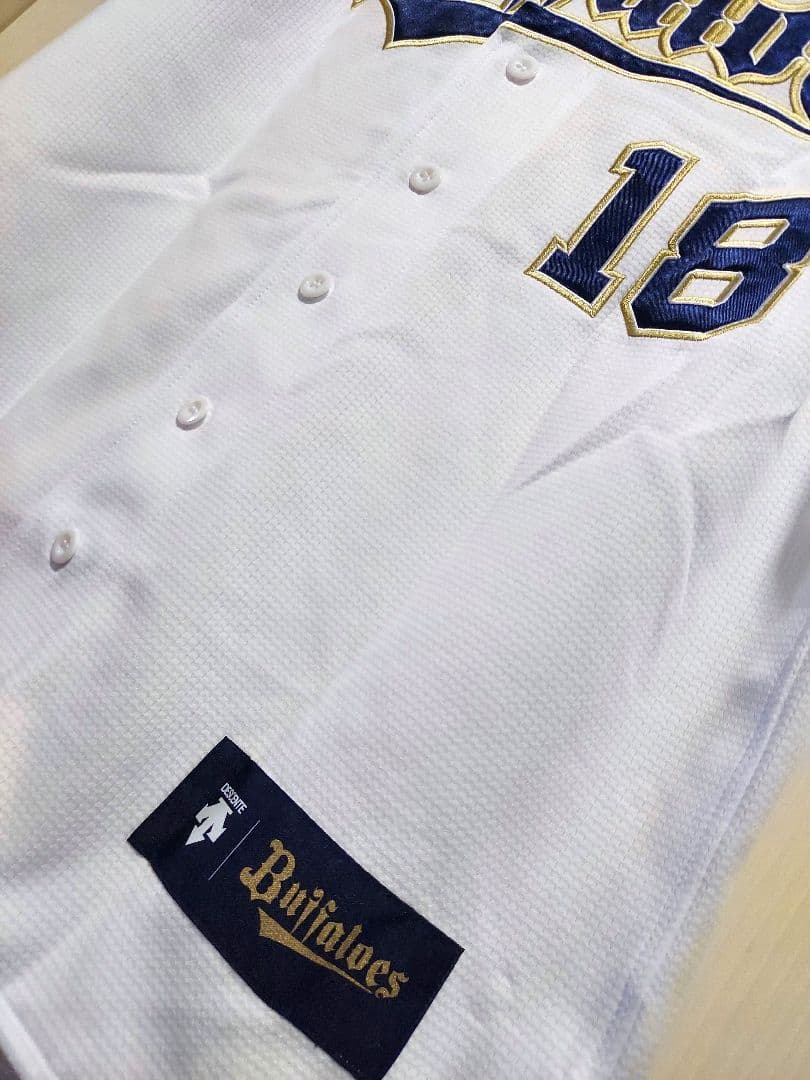 【未使用/Ｌ】オリックス・バファローズ　山本由伸　18番　ユニフォーム