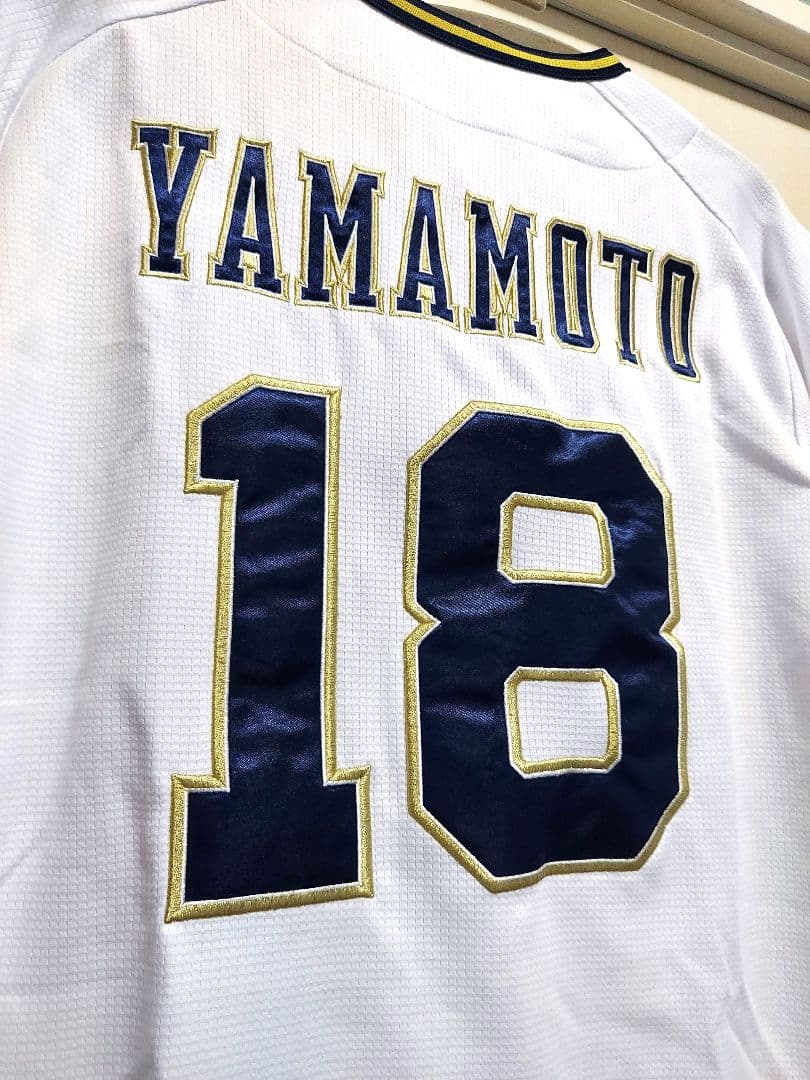 【未使用/Ｌ】オリックス・バファローズ　山本由伸　18番　ユニフォーム