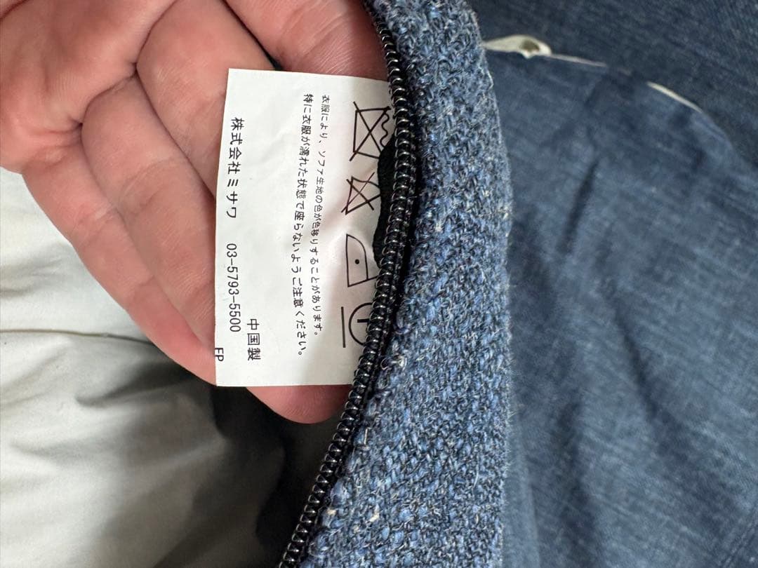 【引取or直配送】UNICO LOWEY 2.5シーター　　ウニコ　ローウィー