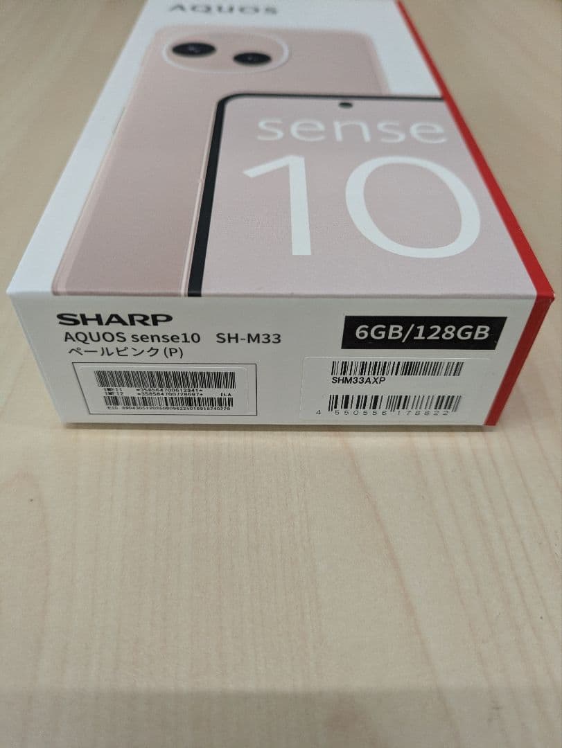 未開封sense10 SH-M33ペールピンク 6GB/128GB SIMフリー
