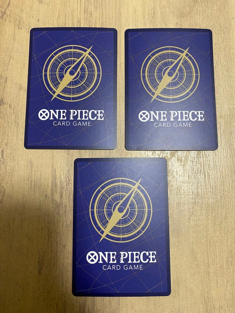 ルフィ　p-075 応募者全員大サービス ワンピース学園 3枚セット