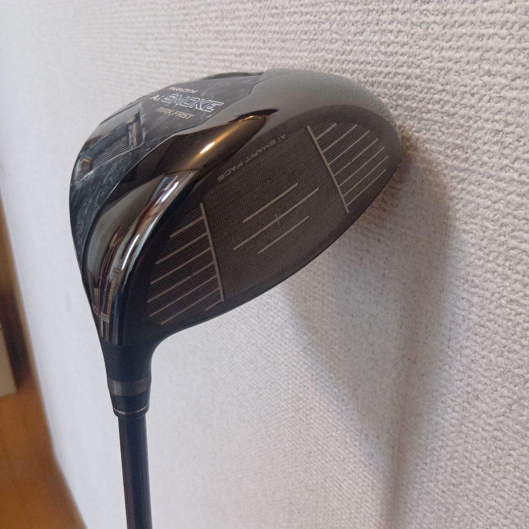 Aiスモーク ドライバー　R