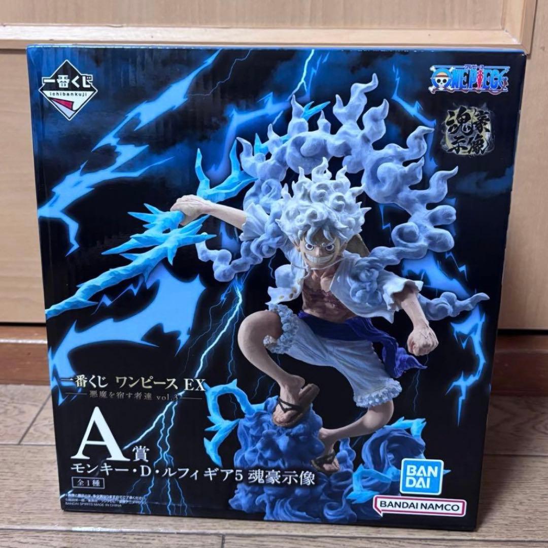 一番くじ ワンピース EX 悪魔を宿す者達 vol.3 A賞 ルフィ ギア5