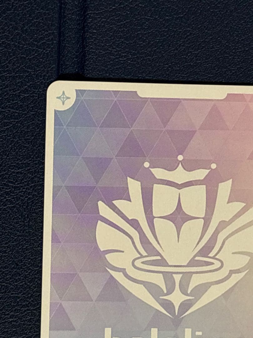 角巻わため　シークレット　sec ホロカ　エリートスパーク　訳あり