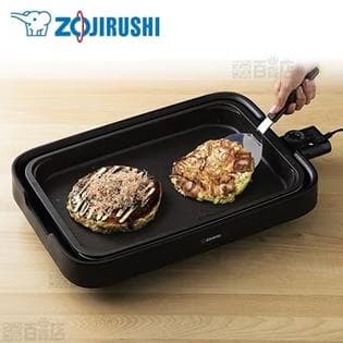 新品　象印 ホットプレート 1枚タイプ ブラック EA-KA10-BA