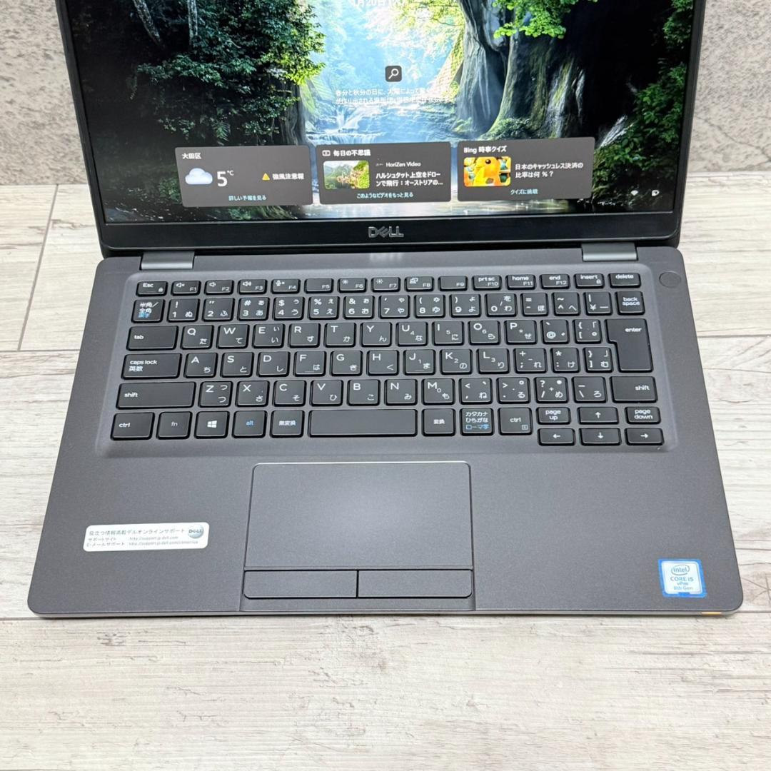 ★第8世代i5★Win11 DELL SSD256GB ノートPC 低コスト