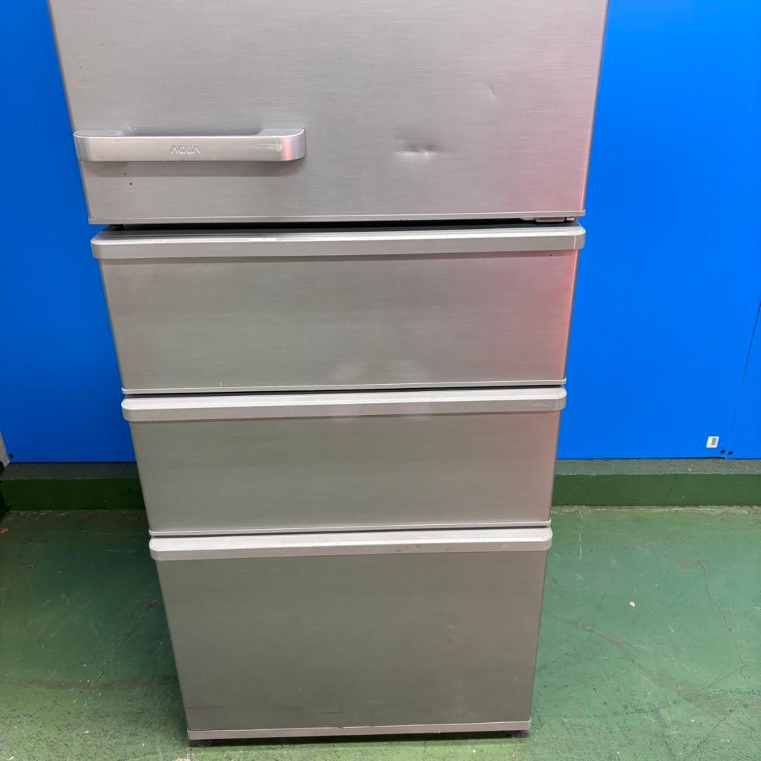 657　関東配送無料　東京発　AQUA　大型冷蔵庫　右開き　300L強　小型