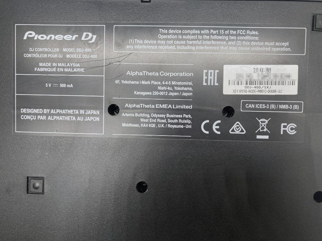 パイオニア　Pioneer DDJ-400　２０２０年製