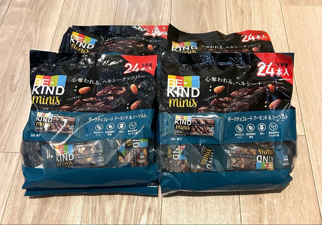 4袋 96本 B-KIND ビーカインド チョコレートアーモンド&シーソルト