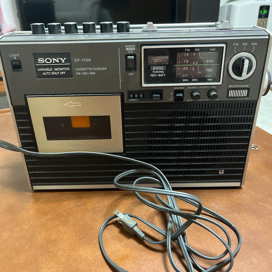 昭和レトロ　SONY CF-1700 カセットコーダー　日本製