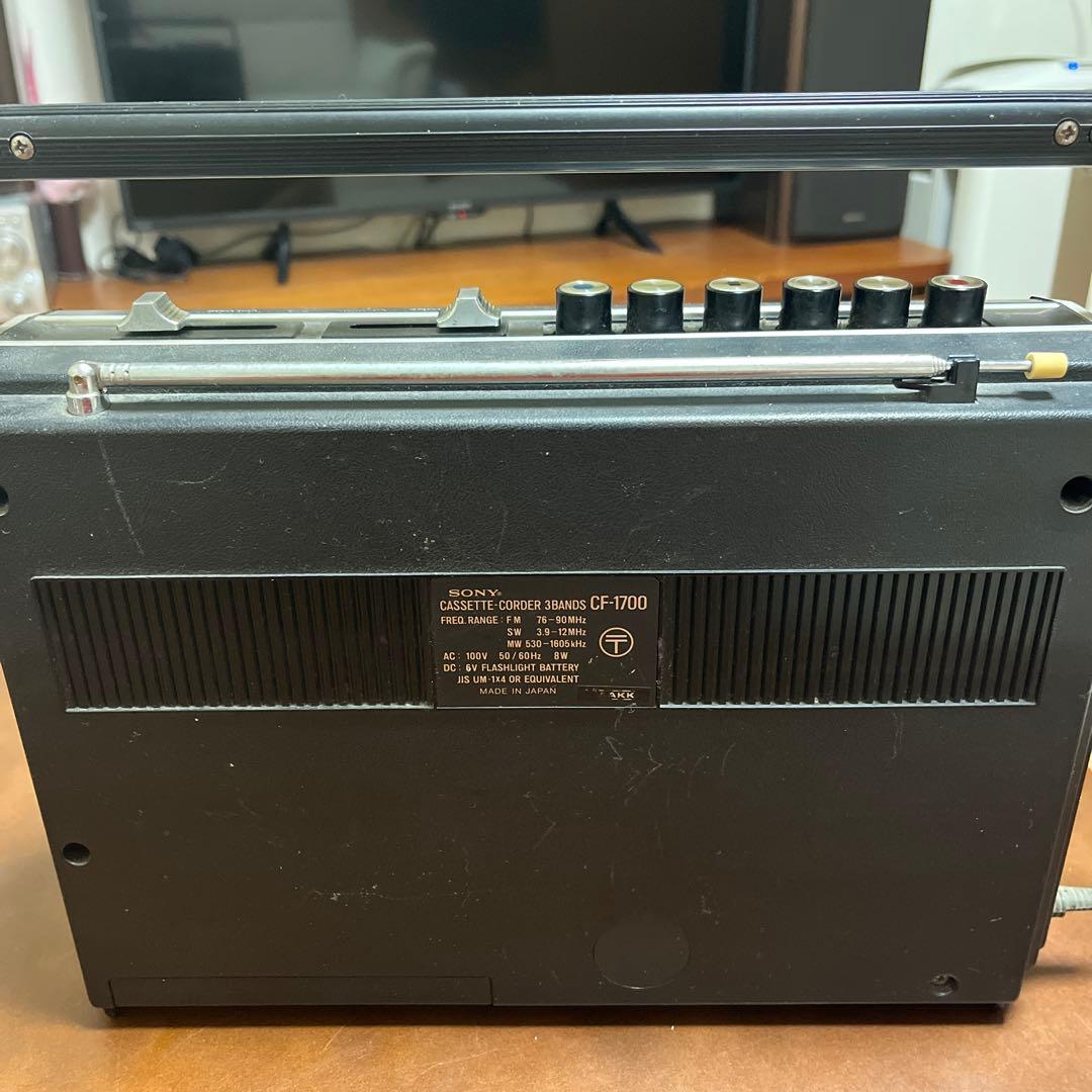 昭和レトロ　SONY CF-1700 カセットコーダー　日本製