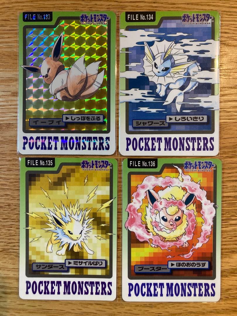 希少　ポケモン　カードダス　イーブイ　シャワーズ　サンダース　ブースター