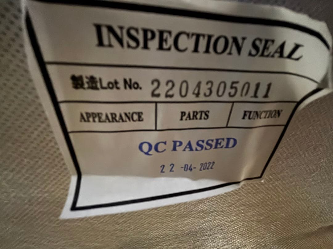 ニトリ2人掛けソファー