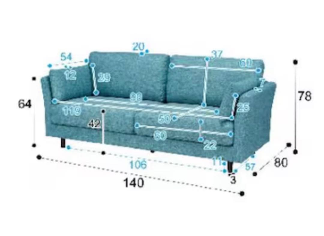 ニトリ2人掛けソファー